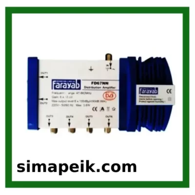 آمپلی فایر آنتن مرکزی فرایاب مدل FD67NN
