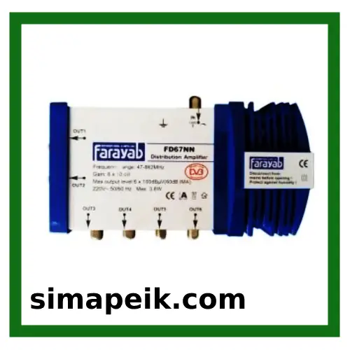 آمپلی فایر آنتن مرکزی فرایاب مدل FD67NN