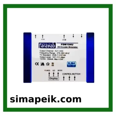 آنتن مرکزی فرایاب مدل FDM104U