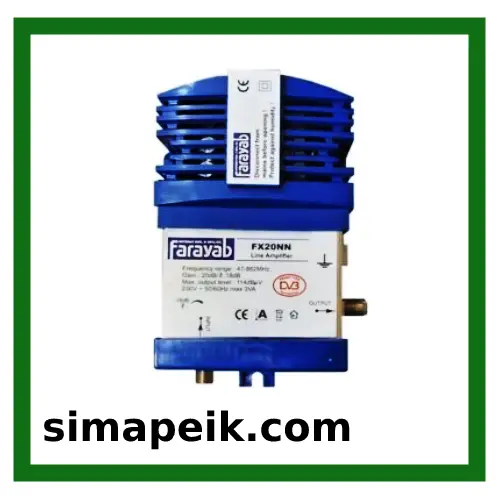 تقویت کننده آنتن فرایاب مدلFX20NN