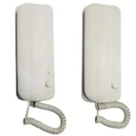 خرید ارتباط داخلی یک به یک سیماران