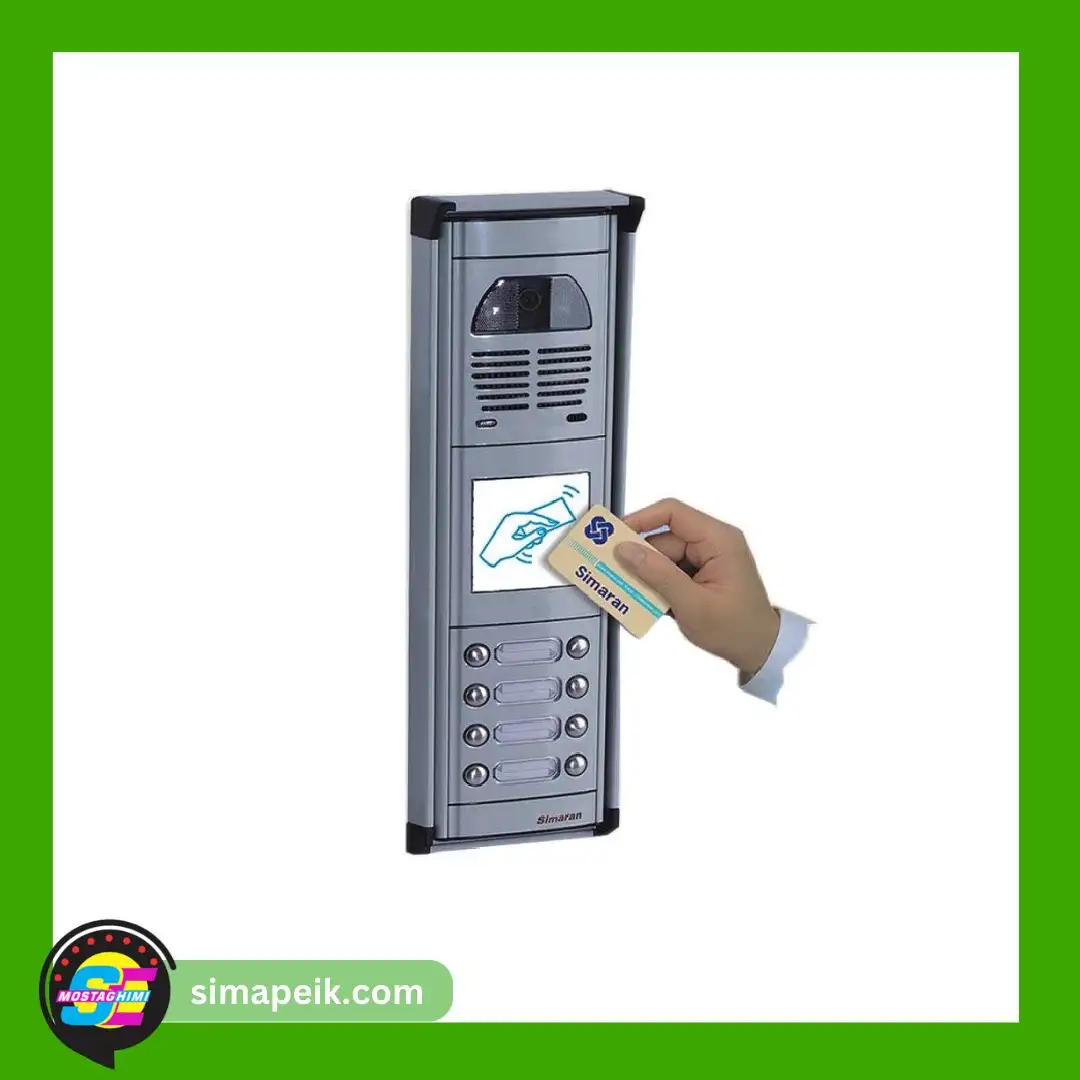 سیماپیک (1) (2) پنل آیفون تصویری سیماران فوژان کارتی VFCD/N