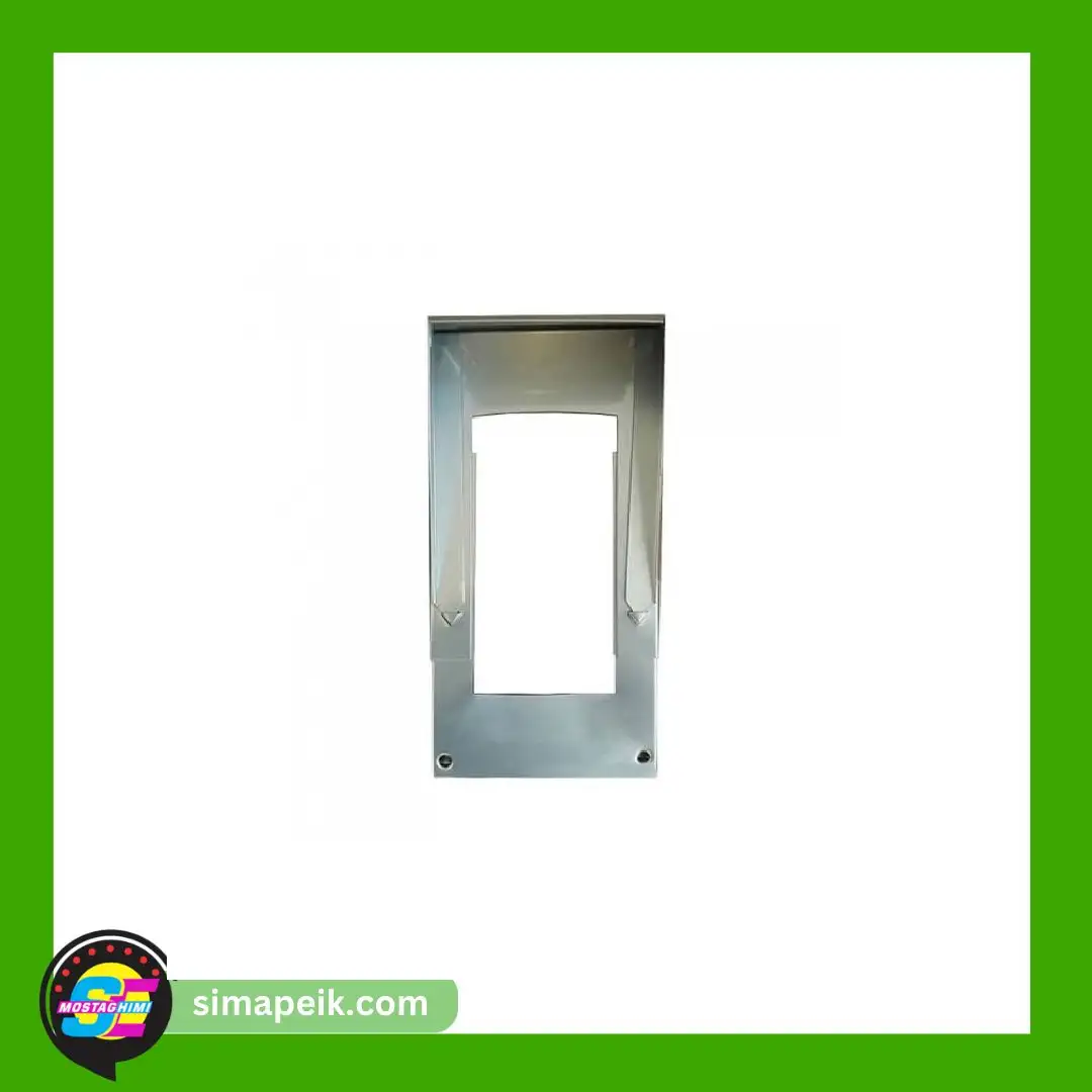 سیماپیک (1) قاب باران گیر فلزی دربازکن تصویری