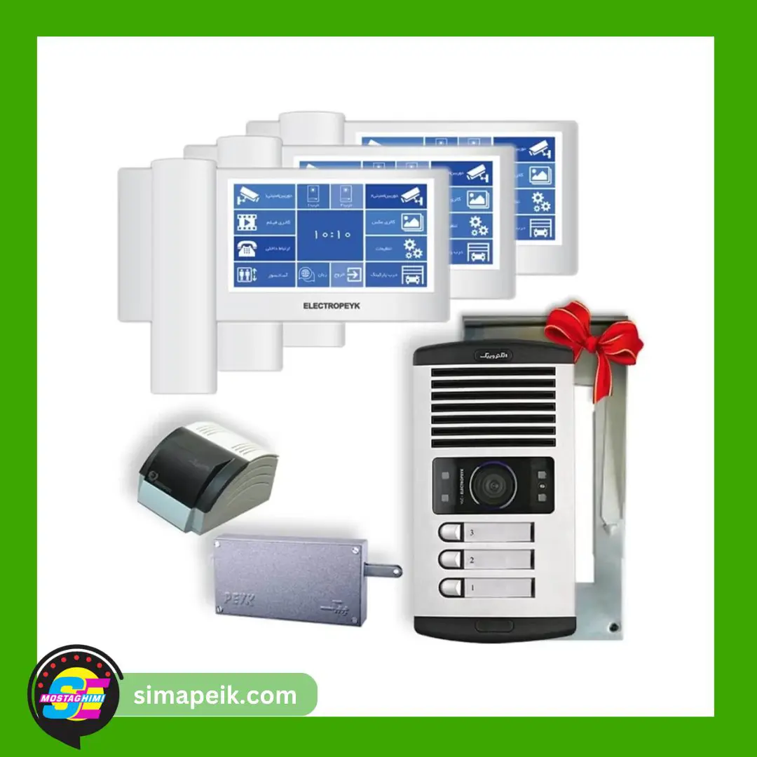 1198-3-floor پکیج آیفون تصویری سه واحدی الکتروپیک 1198