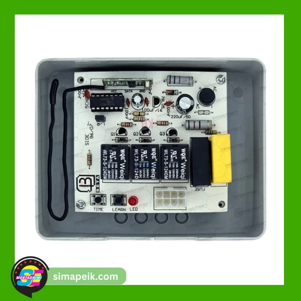 رسیور کرکره برقی بتا ساید 5 کانال