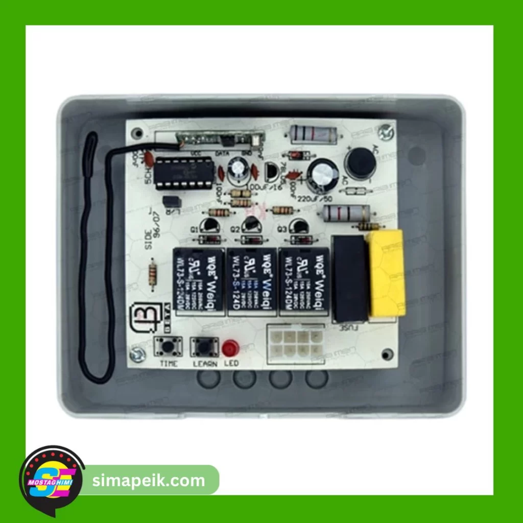 رسیور کرکره برقی بتا 9 کانال