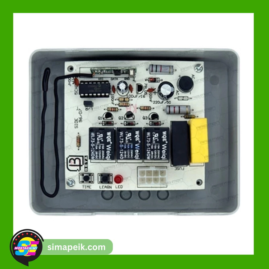 9chanel رسیور کرکره برقی بتا 9 کانال