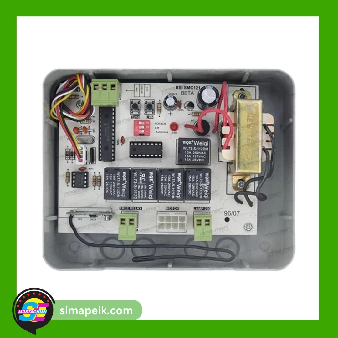 Side-Full رسیور کرکره برقی بتا ساید فول کانال