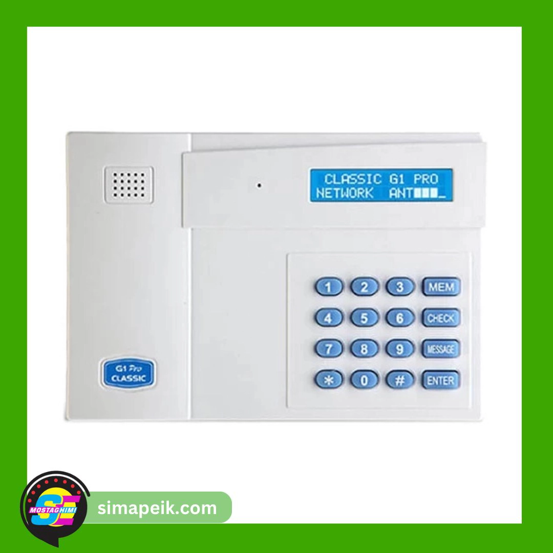 classic-g1-ultra تلفن کننده سیم کارتی کلاسیک مدل G1-ULTRA