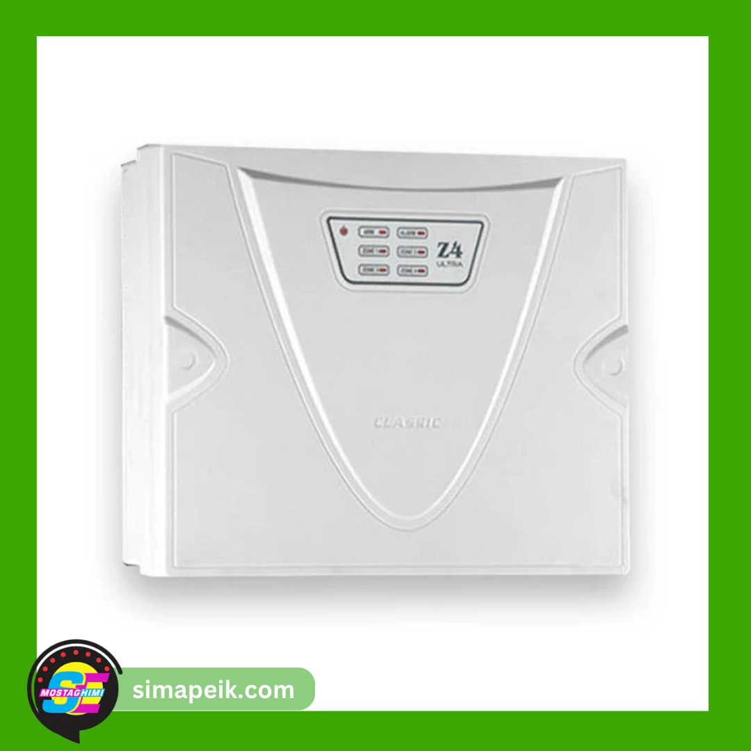 classic-s-ultra دزدگیر اماکن کلاسیک مدل ULTRA Z4 Teracode