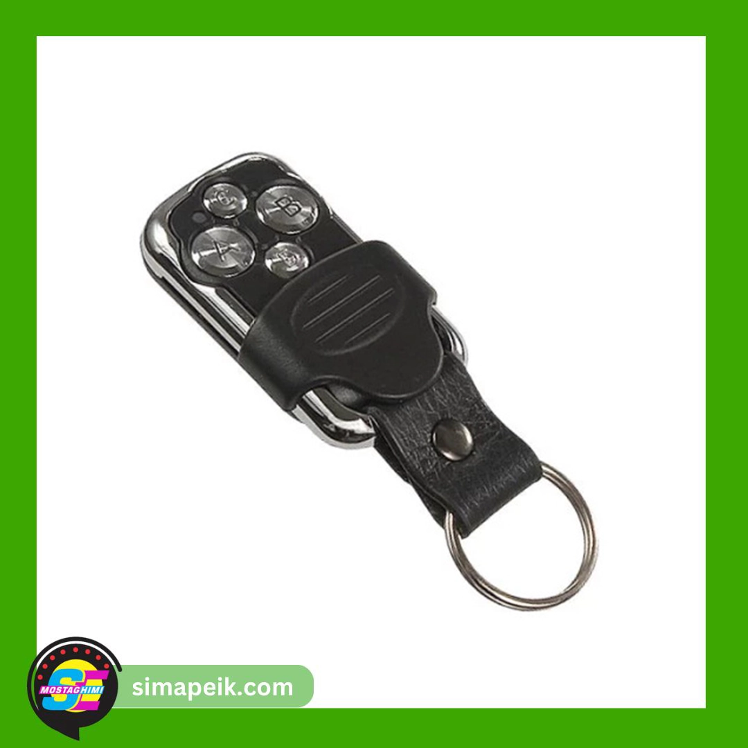 classic-s ریموت کنترل کلاسیک 64PRO