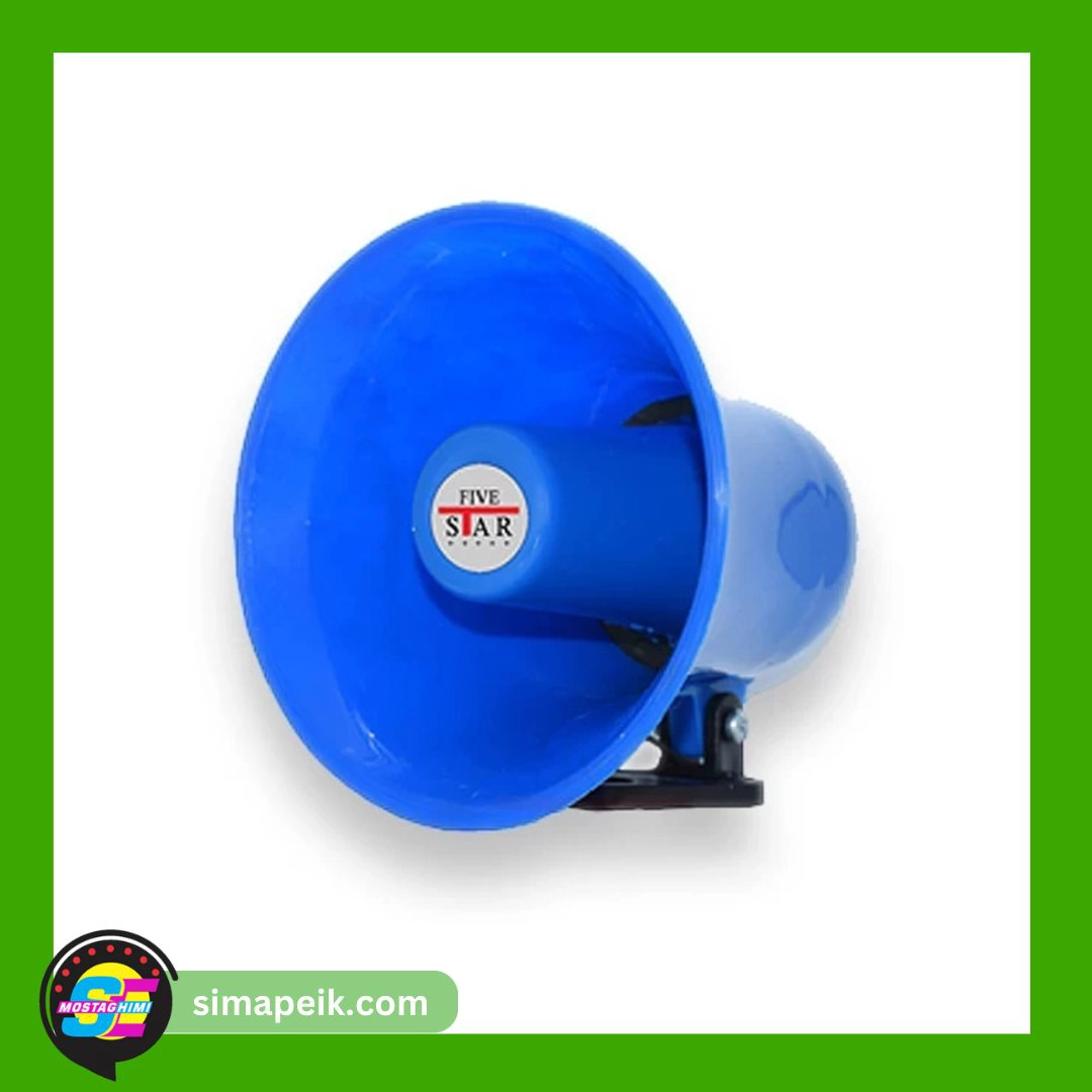 ohm-30w اسپیکر 8OHM-30W