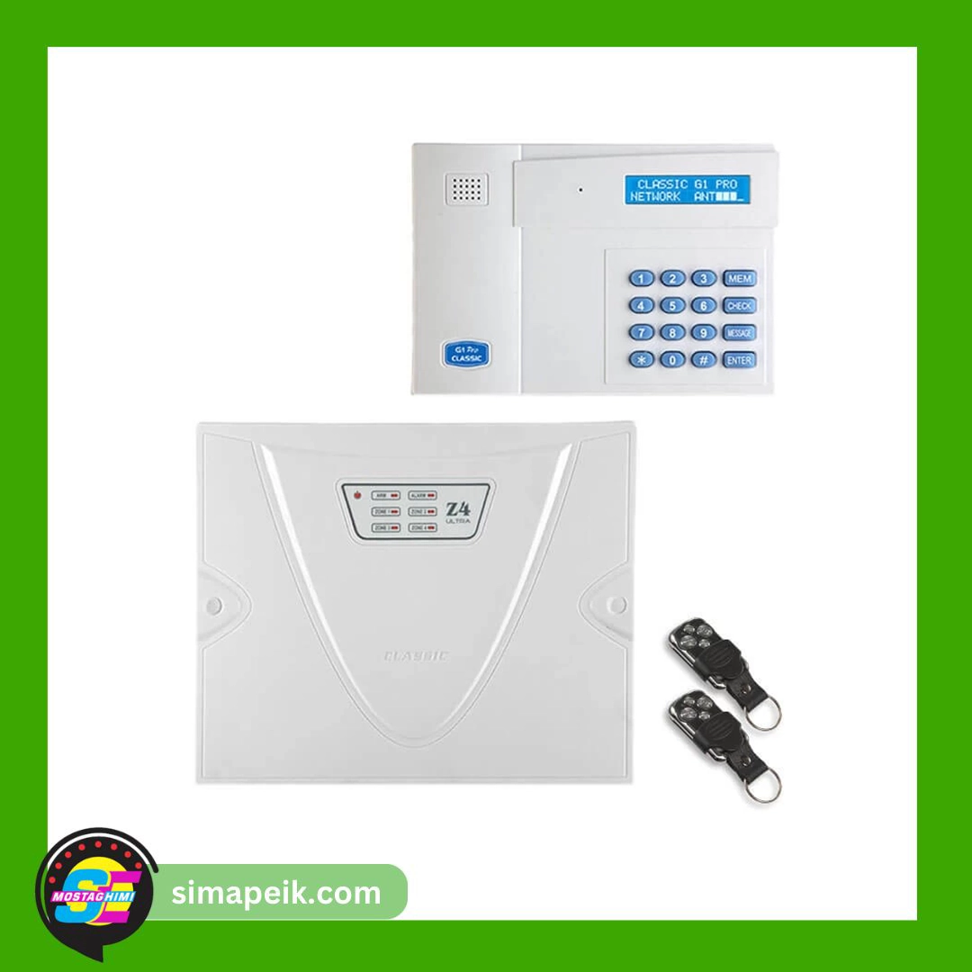 pack-classic-z4-ultra دزدگیر اماکن کلاسیک مدل ULTRA Z4 Teracode به همراه تلفن کننده سیم کارتی