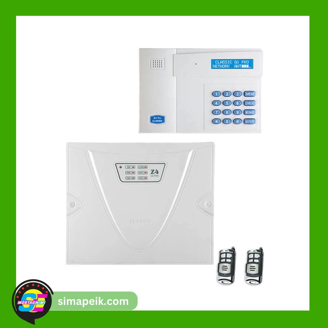 pack-classic-z4+-ultra دزدگیر اماکن کلاسیک مدل +ULTRA 64 به همراه تلفن کننده سیم کارتی
