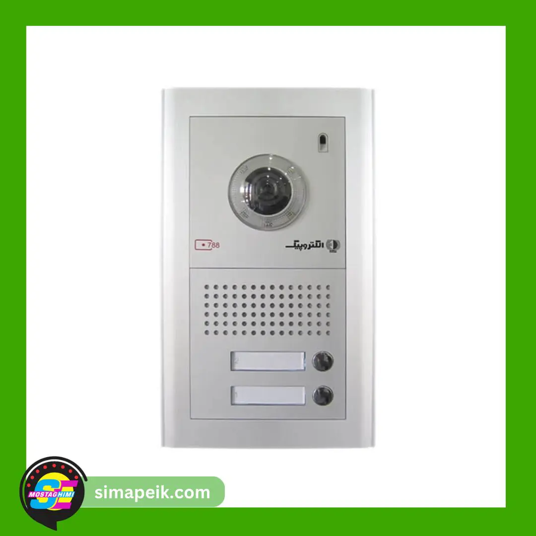 panel-788 پنل آیفون تصویری 788 الکتروپیک