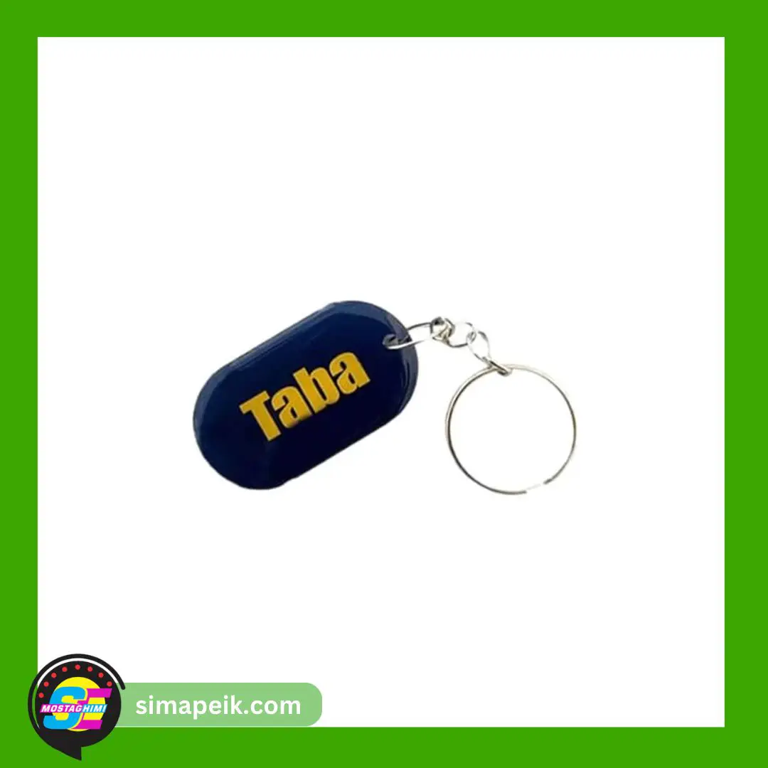 tag-taba تگ دربازکن تابا