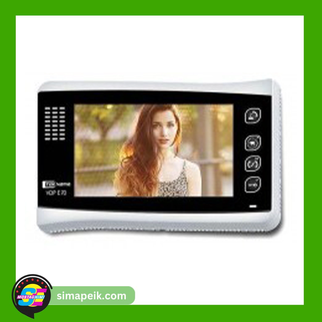 vdp-e70 آیفون تصویری تک نما 7 اینچ بدون حافظه VDP-E70