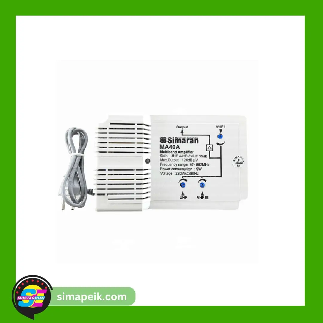 سیماپیک (10) آمپلي فاير سیماران MA 40