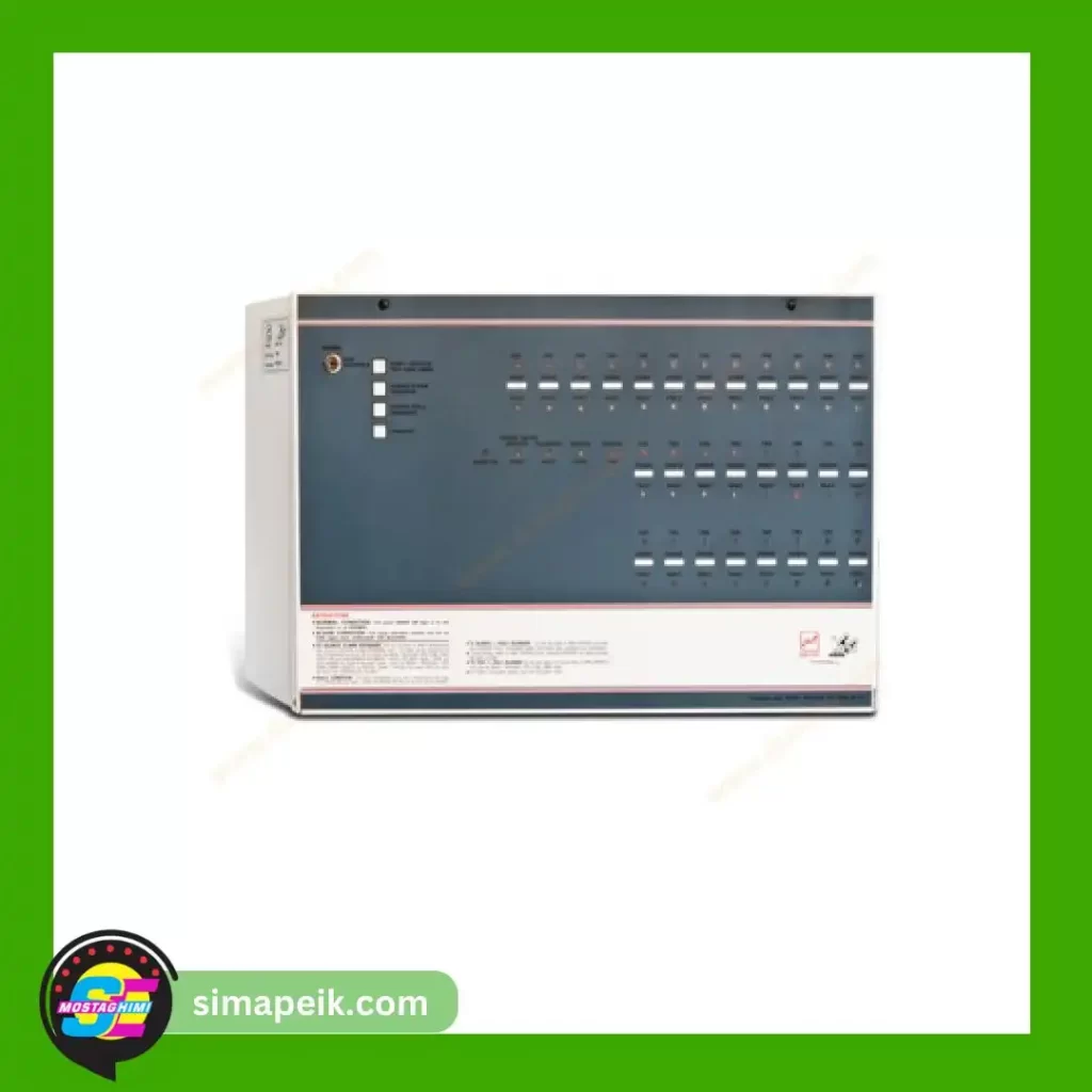 مرکز کنترل متعارف آریاک