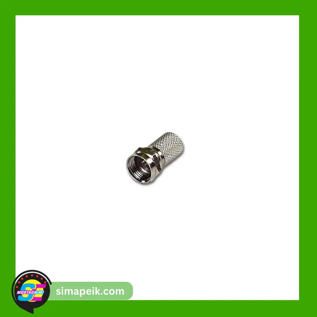 سیماپیک (40) فيش اف كانكتور سیماران