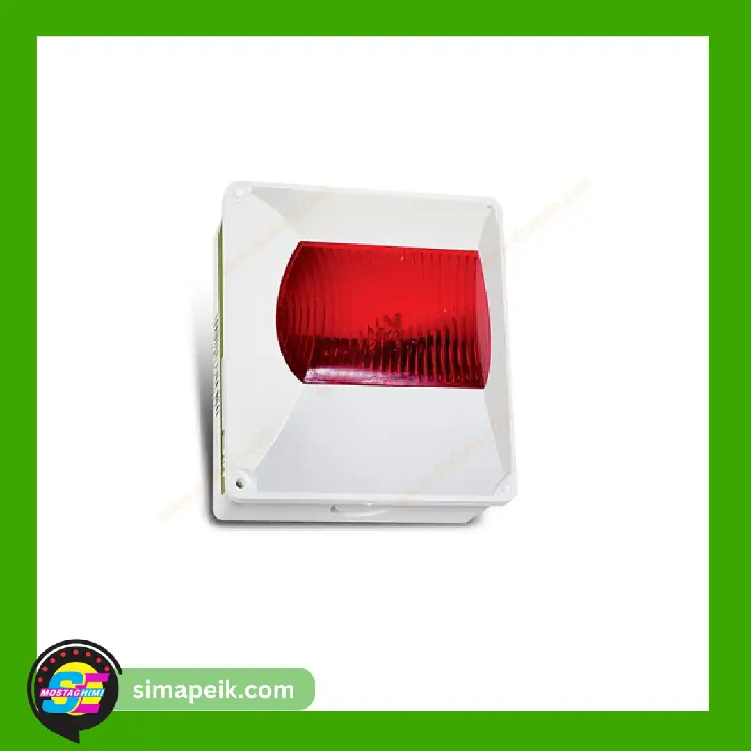 سیماپیک (7) چراغ ریموت سر درب آریاک ARIA