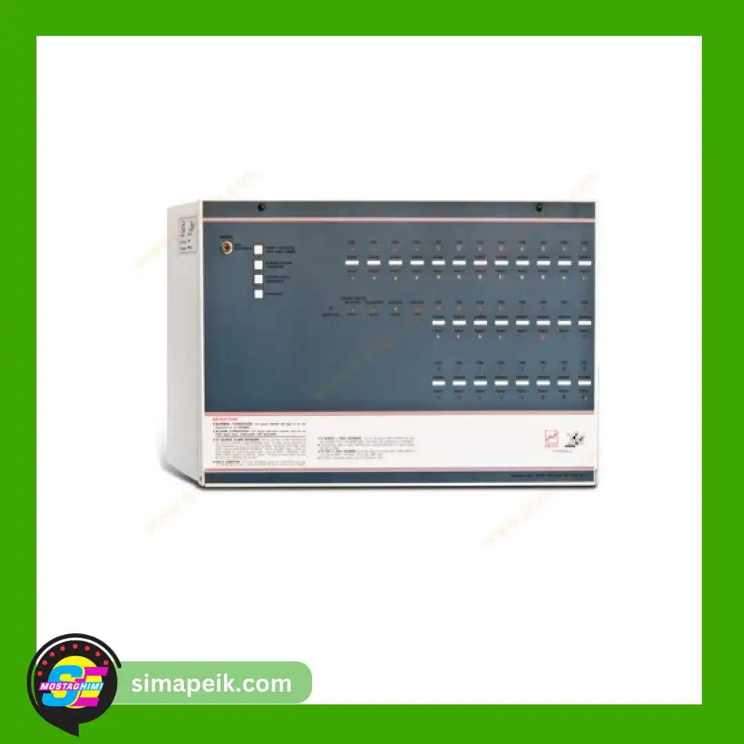 سیماپیک مرکز کنترل متعارف آریاک