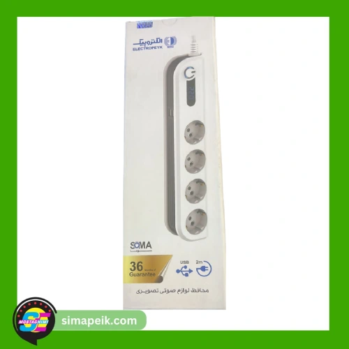 Protector of audio and video equipment محافظ لوازم صوتی و تصویری سوما الکتروپیک