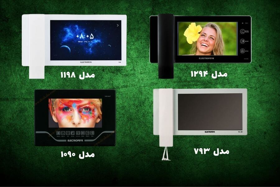 خرید آیفون تصویری الکتروپیک