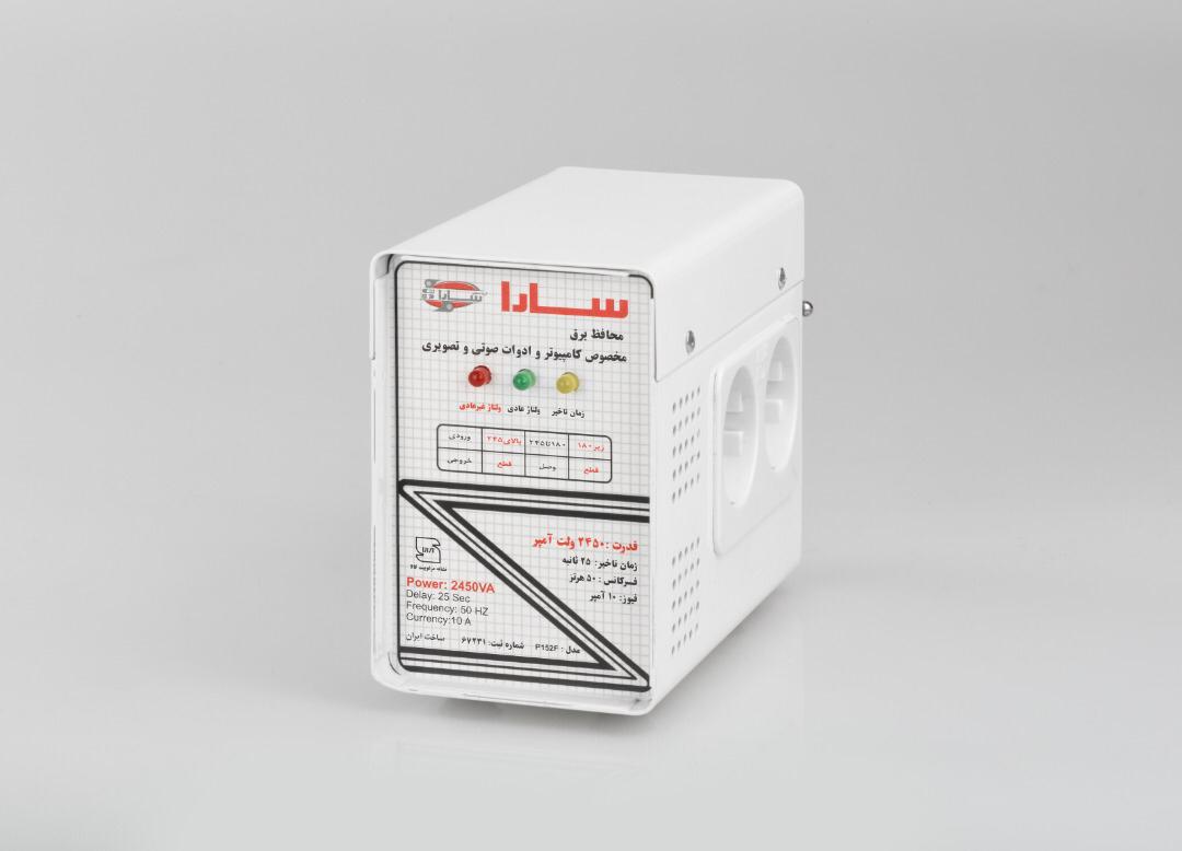 WhatsApp Image 2023-11-06 at 14.55.30