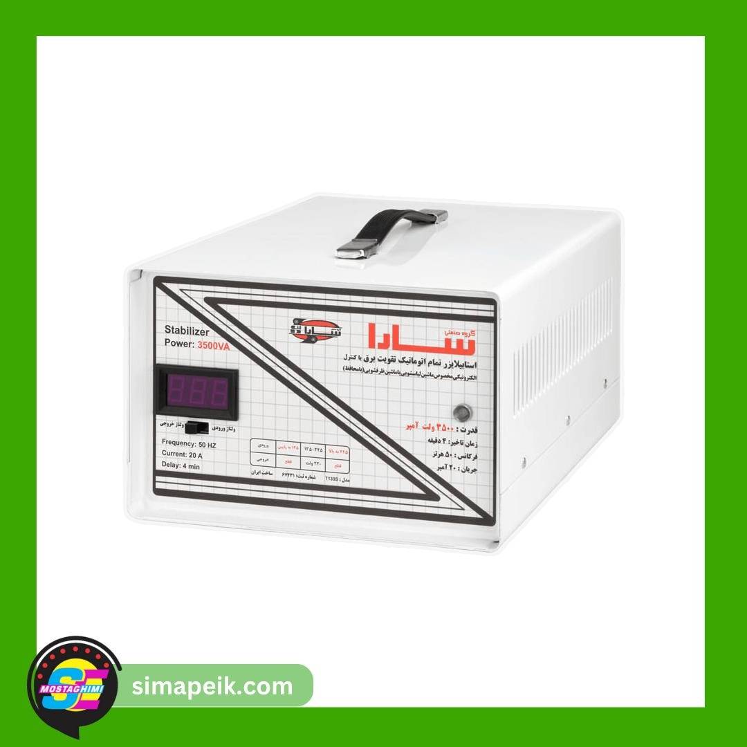 WhatsApp Image 2023-11-06 at 17.13.50 (1)