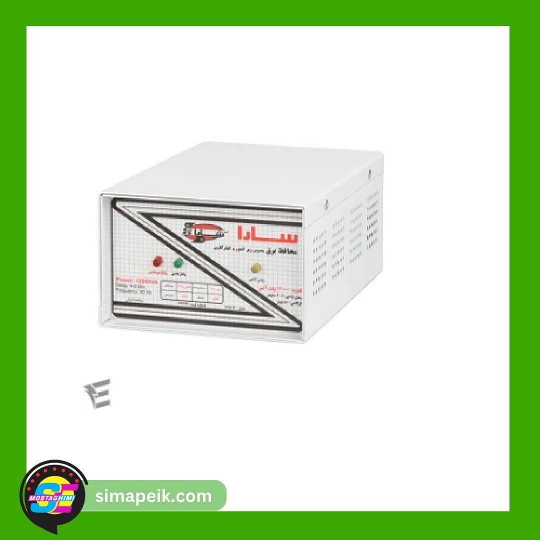 محافظ 12000 ولت آمپر محافظ 12000 ولت آمپر (سارا)