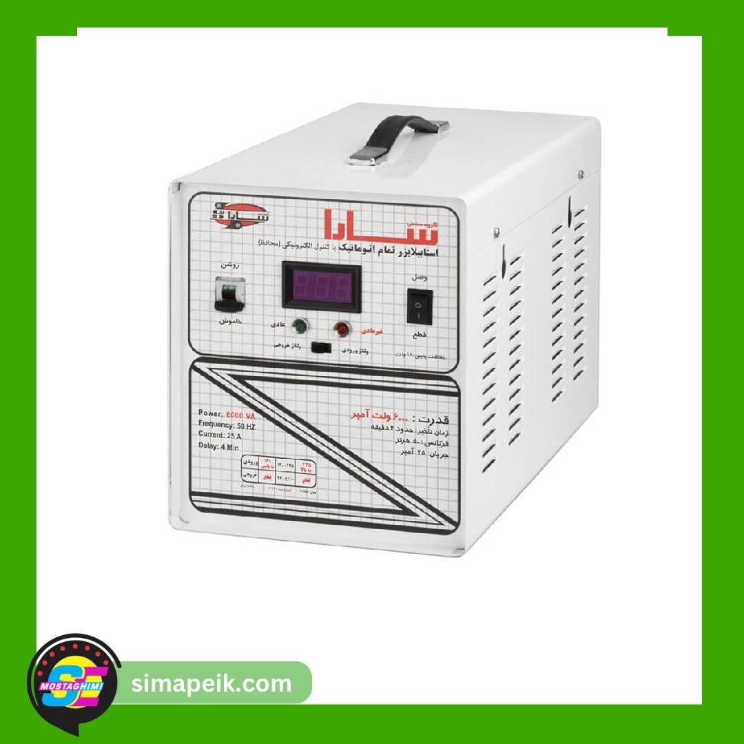 WhatsApp Image 2023-11-06 at 17.13.50 (2)