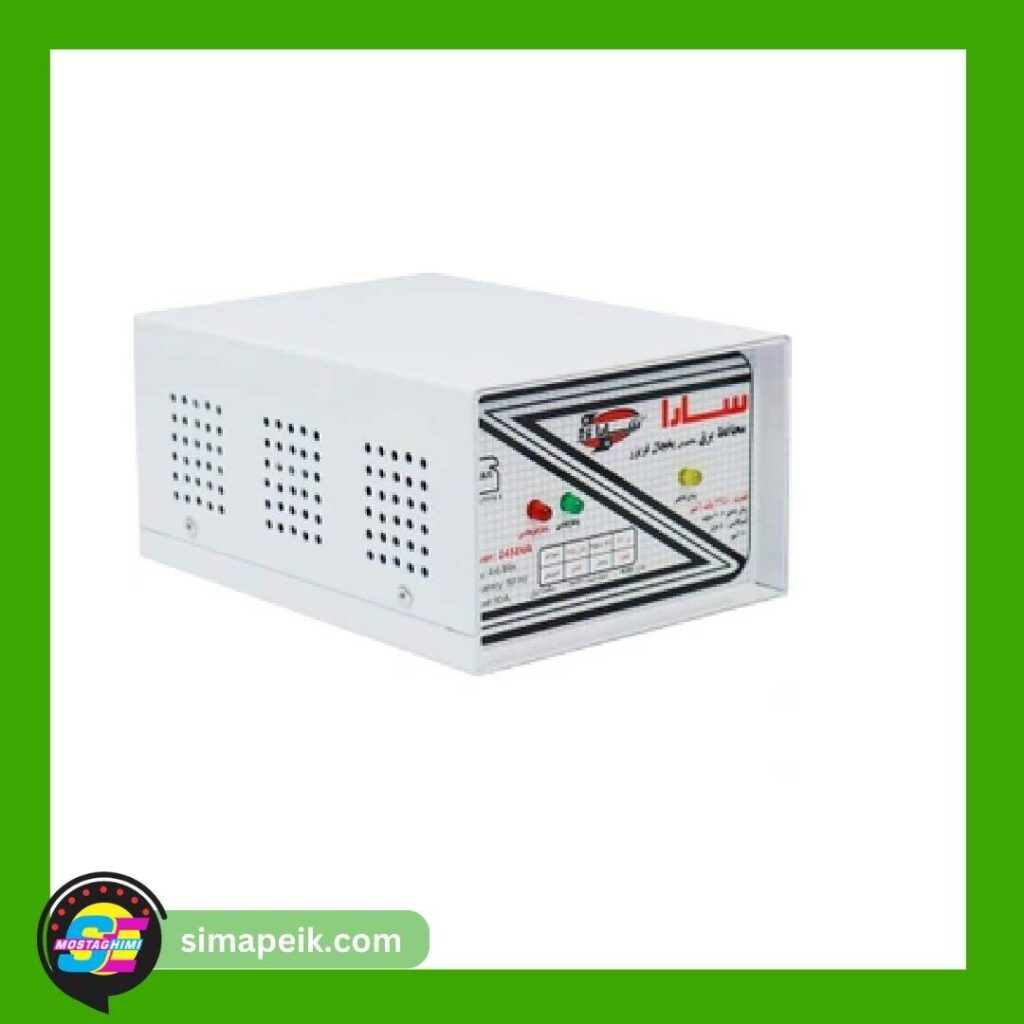 محافظ 2450 ولت آمپر یخچال