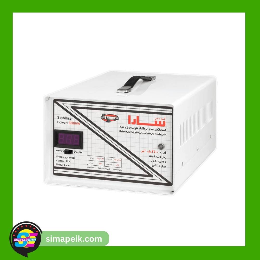 WhatsApp Image 2023-11-06 at 17.13.50