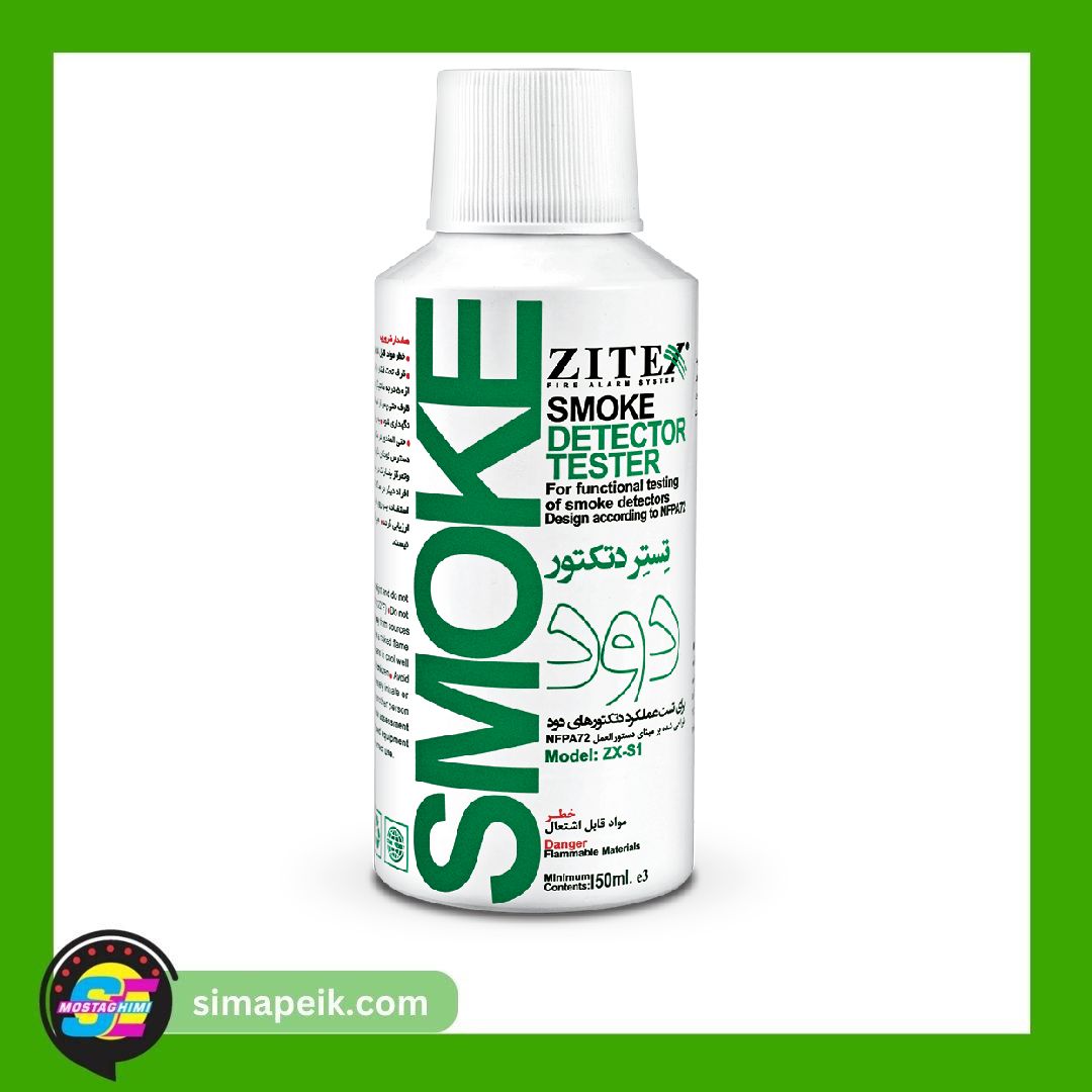unnamed (1) (62) اسپری تست دتکتور دود ZX-S1 زیتکس